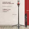 Stativs Q16 Multifunktionella trådlösa Bluetooth-stativ Expansion Selfie Stick som används för realtidssändningar av virtuella loggar i aluminiumlegering X0724