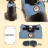 OIMG Imbracatura per cani per cani di piccola taglia Guinzaglio e collare Set Chihuahua Pomerania Riflettente Blu Denim Puppy Forniture Cat Pet Harness L230620