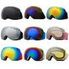 Skibrille Skibrille Doppelschichtige Linse Antibeschlag Skifahren Snowboardbrille Winter Outdoor Schnee Sonnenbrille Skisportzubehör HKD230725