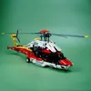 Figury zabawek akcji Technologia Inwentarza Airbus H175 Helikopter ratunkowy 42145 Blok konstrukcyjny Model samolotów edukacyjne zabawki dla dzieci 230720