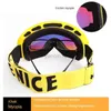 Ski Goggles Ski Goggles Snowboard Glasses For Children kids Double-layer Anti Fog Large Spherical Surface Boys And Girls Myopia Snow Glasses HKD230725