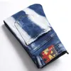 Slim-Fit Stretch White Painted Men's Jeans Spring Autumn Blue Ripped Hole Denim Pants Fashion Punk Streetwear