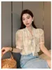 Women's Blouses Women Shirts 2023 Summer French Oil Painting Print Lace-up Silk Short-sleeved Single-breasted Cardigan Thin Top And Blouse