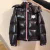 2023 Мужская куртка моды моды роскошные бренд дизайнер сканирования Parkas Parkas Winter Puffer Женщины сгущения теплое пальто.