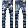 Mens Jeans Men Jean Street Pants Trend Zipper Decoration Ripped Ripps Stretch Black Fashion Slim Fit Washed Motocycle Denim Paneled Trousers Fayc