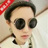 Solglasögon Classic Gothic Steampunk Women Brand Designer Vintage Round Metal Frame Sun Glasses Kvinnor Högkvalitativ UV400