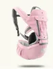 S SLINGS BACKPAKS BABY HIPSEAT KANGAROO PRUCKACK MOCHILA Oddychający ergonomiczne unosi się na bioderie opakowanie 2307726