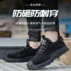 Jurk Schoenen Mannen Veiligheid Werk Ademend Stalen Neus Man Laarzen Mesh Bovenste Sneakers PunctureProof Lichtgewicht 230726