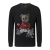 Felpe con cappuccio da uomo di marca PLEIN BEAR Felpe con cappuccio spesse e spesse Hip-Hop Personalità caratteristica allentata Pullover con teschio in PP Felpa con cappuccio da uomo di lusso con strass 2160