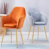 Furniture chair Dining room furniture office chair armchair dining nordic ins manicure makeup stool home dining modern minimalist 301g