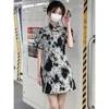 Vêtements ethniques 2023 Chinois Vintage Qipao Amélioré Cheongsam Fleur Nationale Imprimer Fée Robe Oriental Rétro Banquet Soirée Robe