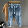 Men's Hip Hop Jeans Men Frayed Slim Little Feet Streetwear Blue Ankle Length Denim Trousers Male Casual Fashion Retro Cropped Pants 230316 L230726