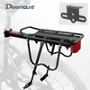 Велосипедные рамы DeeMount Bicycle Buggage Cargo Cargo Задняя стойка на полке велосипедной стойки держатель подставка для багажника 20-29 '' MTB 4.0 '' Fat Bike 230725