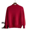 Women's Sweaters 2023 Plush And Thickened Winter Clothing Korean Version Knit Shirt Solid Color Half High Collar Pullover