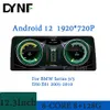 Dla BMW serii 3 5 E60 E61 CCC CIC System 12 3 cale 1920 720p Android 12 Car Player Radio Multimedia GPS 4G LTE223C