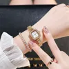 Womens Watch Fashion Moden يشاهد الساعات عالية الجودة الكوارتز 20 مم