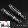 Electric Car Simple Electric Car Rear Shock Absorber Battery Car Bicycle Shock Absorbers Small Shock Absorption1542