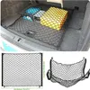 Sac de coffre de coffre de voiture 70 cm x 70 cm en nylon élastique pour coffre de rangement arrière de voiture Net avec 4 crochets SUV Car Styling276S