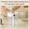 Novelty Items H2o Air Humidifier 2L Large Capacity Double Nozzle With LCD Humidity Display Aroma Essential Oil Diffuser For Home Portable USB 230725
