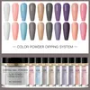 Nail Glitter MEET ACROSS 8Pcs/12Pcs/16Pcs Dipping System Nail Kit Dipping Nail Powder With Base Activator Liquid Gel Nail Color Natural Dry 230726