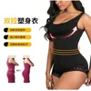 Vêtement de mise en forme du corps une pièce pour femmes avec ceinture et fesses soulevant serré beau Corset ventre serrant