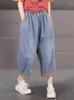 Kvinnors jeans sommar koreanska vintage casual 2023 mode lösa denim byxor damer klassiska harjuku harem byxor ankel längd