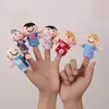 Burattini Burattini da dito Baby Mini Animal Educational Hand Fingertip Toys Cartoon Animal Christmas Plush doll Giocattoli di peluche per bambini Regalo 230726