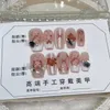 Faux Ongles Faits À La Main Portant Une Couverture Complète Art 3D s Gelée Rose Cristal Cercueil Faux Ongles Venalisa Avec Des Outils De Colle 10Tip Set 230626 230726