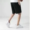 Shorts pour hommes HCXY marque hommes été pour hommes lâche panneau lumineux coton éclaté cinq points pantalon jeunesse couleur unie