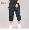 Men's Pants 2023 Summer Casual Cotton Cargo Shorts Long Length Multi Pocket Capri Male Military Camouflage Short Plus Size M-5XL