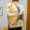 Cat Carriers darmowe statki dla zwierząt domowych podwójne ramię Duża pojemność przezroczystą wychodzenie oddychającego laserowe sześcian Składany przenośny pies