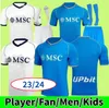 23 24 24 Napoli piłkarskie koszulki Kvaratskhelia Halloween Neapol 2023 2024 MĘŻCZYZN KIT KIT LOZANO ZIELINSKI H.Lozano Osimhen Politano Football koszulki