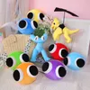 Hot cross-border spot Rainbow game friends dinosaur Stuffed toy