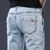 Hommes ICPANS Skinny Denim Hommes Slim Fit Stretch Hommes Jeans Pantalon Gris Bleu 230316 L230726