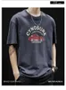 T-shirt da uomo M5707 T-shirt bianca a maniche corte Summer Loose Fat Man Plus Size Ins Tide Brand Cotone a mezza manica