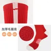 Chaussettes de sport Chaussettes de basket-ball et de football pour femmes 5 paires par ensemble Absorbant la transpiration Vente en gros