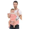 s Slings Sacs à dos Ergonomique Bébé Infant Hipseat Respirant Kangourou Face À L'avant Titulaire Taille Voyage Pour 036M 230726