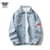 Herrenjacken Jeansjacke Enge Retro Distressed Water Wash Design Mantel Frühling Herbst Klassische Quaste Patch Harajuku 230725