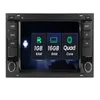 Radio Multimedia met GPS voor coche, reproductie voor Android, HD, 7 pulg-adas, Audio, voor V-W/Volkswagen/Toua-reg/Transporter T5 Multivan