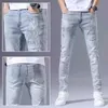 Fashion Stretch Denim Jeans Men's Spring Autumn Ripped Retro Drill Embroidery Slim Small Feet Blue Versatile Long Pants 230316 L230726