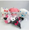 Mignon infirmière vêtements mélodie jouets en peluche poupées en peluche Anime cadeaux d'anniversaire maison chambre décoration