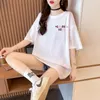 Männer T Shirts Weiß Cartoon Druck Kurzarm T-shirt frauen 2023 Sommer Lose Halb Reine Baumwolle INS Rundhals top