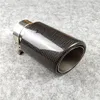 1 Piece Length 170mm Exhaust Pipe Car Universal Glossy black Crimping AK Carbon fiber Nozzles Replacement Akrapovic Stainless Stee301I