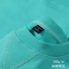 Herren-Kapuzenpullover, Sweatshirts, schwere Farbe, TiffanyBlue-Baumwolle, reine, lockere Basic-Paar-Sweatshirt mit Rundhalsausschnitt für Männer und Frauen, 340 g, 230725