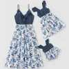 Family Matching Outfits Mother Daughter Macthing Dresses Family Set Flower Mom Mum Baby Mommy and Me Clothes Irregular Fashion Women Girls Summer Dress 230725