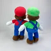 Mary Series Red Green Brothers 30cm Knuffels Poppen Gevulde Anime Verjaardagscadeautjes Thuis Slaapkamer Decoratie