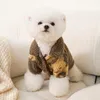Dog Apparel Winter Thickened Warm Bear Lamb Fur Stand Collar Cardigan Fluffy Jacket Cat Two-Legged Cotton-Padded Clothes Pet