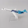 Modelo de avión Air AERO MONGOLIA ERJ ERJ145 JU-1800 Airlines escala 1/400, modelo de avión fundido a presión, soporte de modelo de avión de aleación de Metal, avión 16cm 230725