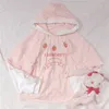 Męskie bluzy bluzy miękka siostra słodka truskawkowa haft damski kawaii młoda dziewczyna pullover wiosenna bandaż z kapturem z kapturem 230725