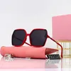 Designer Miui Solglasögon 2022 Ny polariserad för kvinnor som kör gatufotografier för kvinnor TR Net Red Thin Metal Tide Glasses